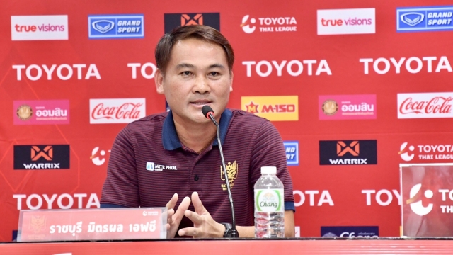 สุดพลังเกินร้อย