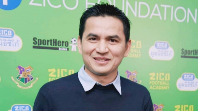 เตรียมคุมฮองอันห์