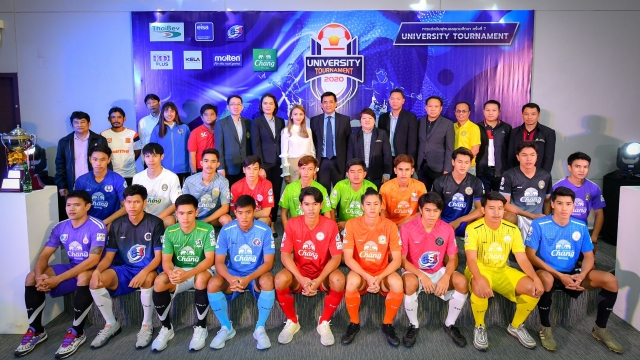 ส่งทีมรวมแข่งขัน